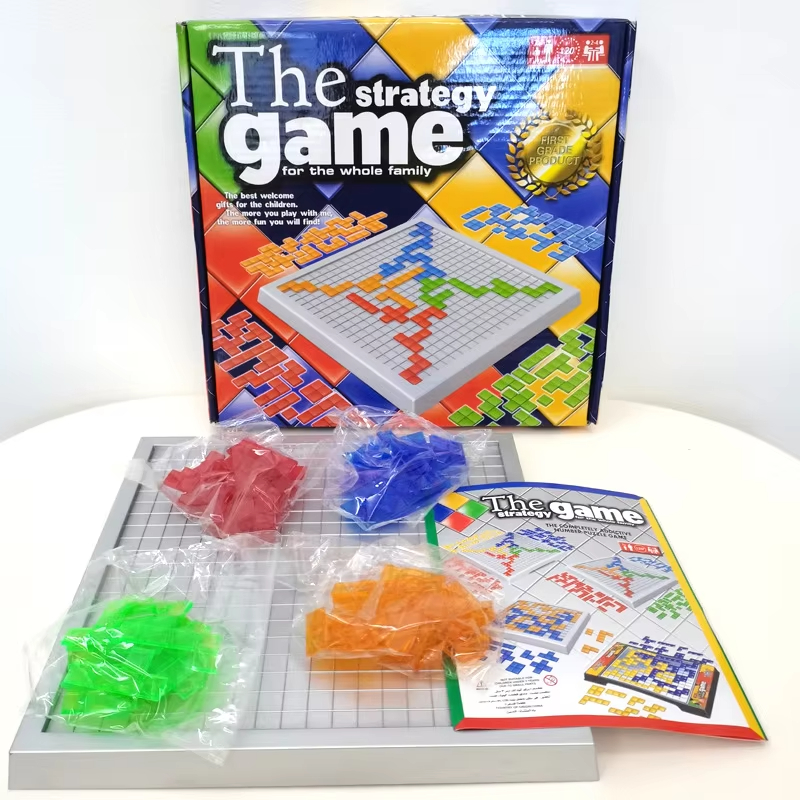 Children Intellectual Puzzle S - Party Games Indoor recensione e prezzo