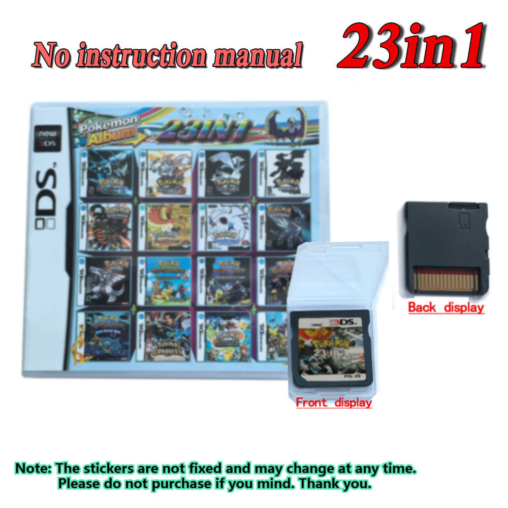 4300 in 1 Compilation DS NDS 3 - Party Games Gender Reveal recensione e prezzo