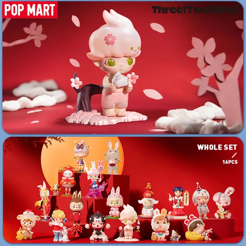 POP MART Three, Two, One! Happ - Party Games New Year recensione e prezzo