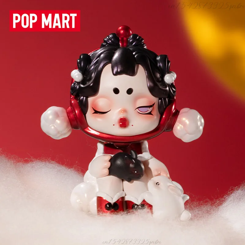 POP MART Three, Two, One! Happ - Party Games New Year recensione e prezzo