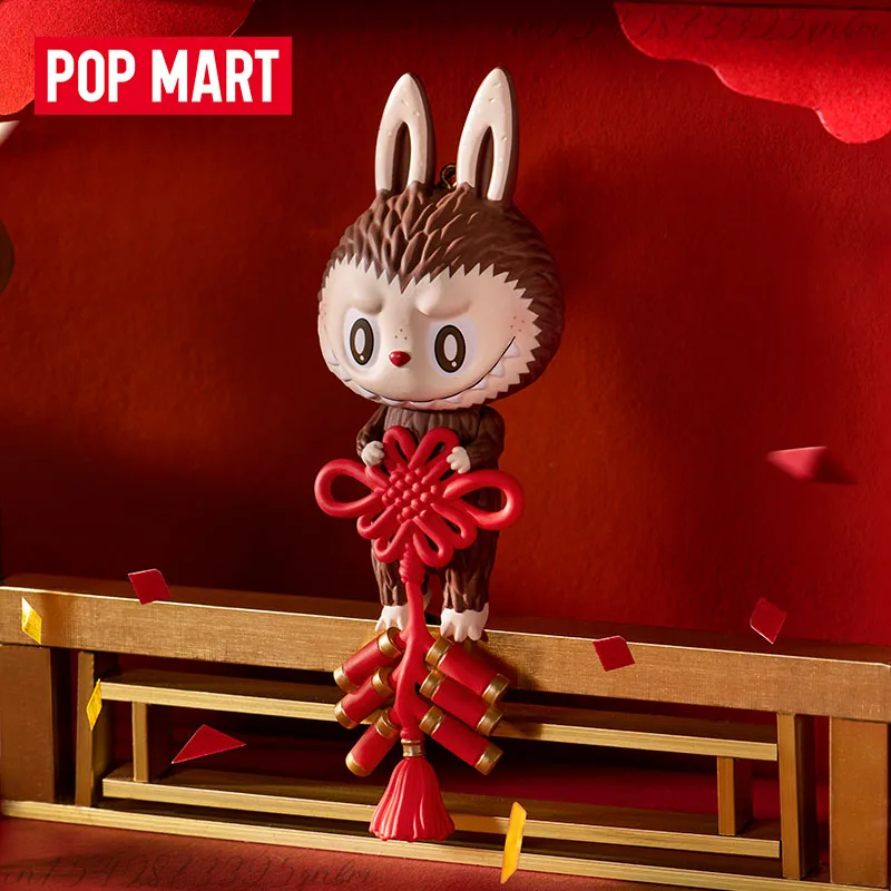 POP MART Three, Two, One! Happ - Party Games New Year recensione e prezzo