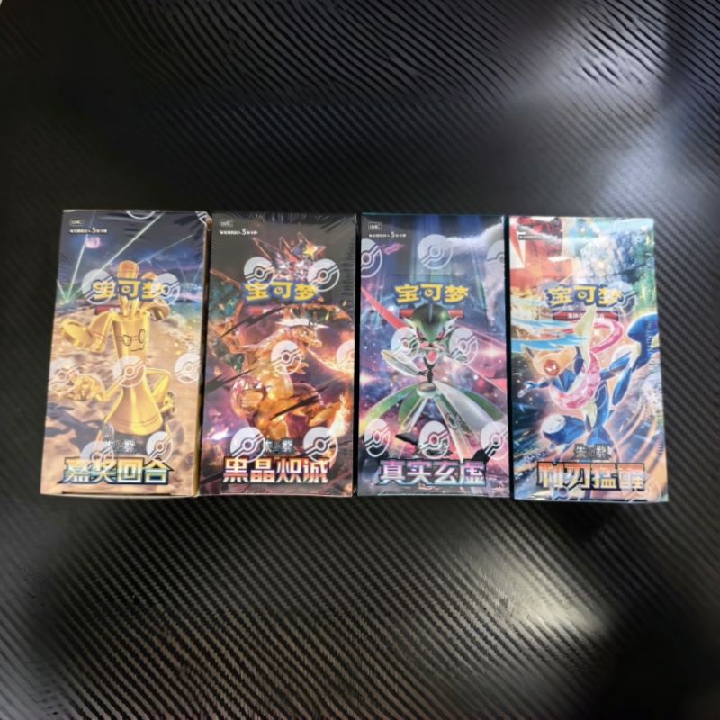 In Stock Original PTCG Pokémon - Party Games Cards recensione e prezzo