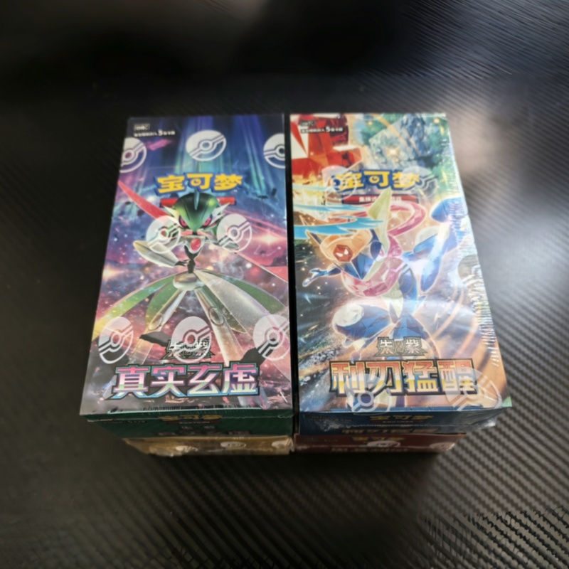 In Stock Original PTCG Pokémon - Party Games Cards recensione e prezzo