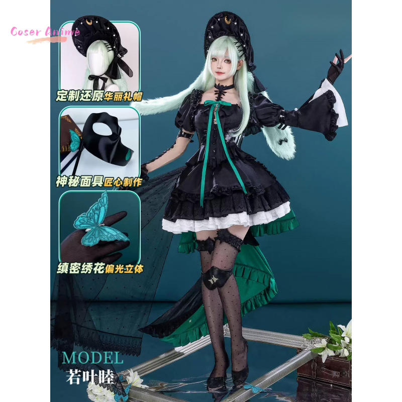 2026 New Game Anime Party Unif - Party Games New recensione e prezzo